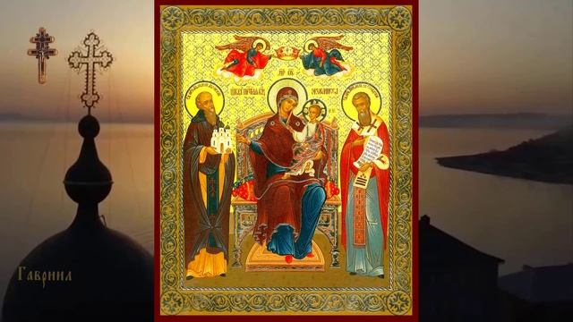 Икона Божией Матери, именуемая Домостроительница (Экономисса) смотреть онлайн