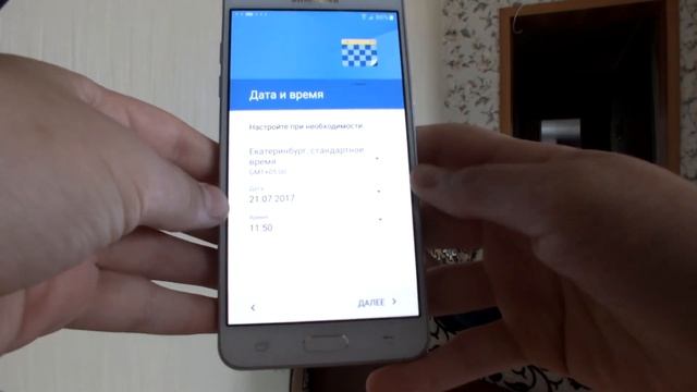 Как телефон восстановить)) смотреть онлайн