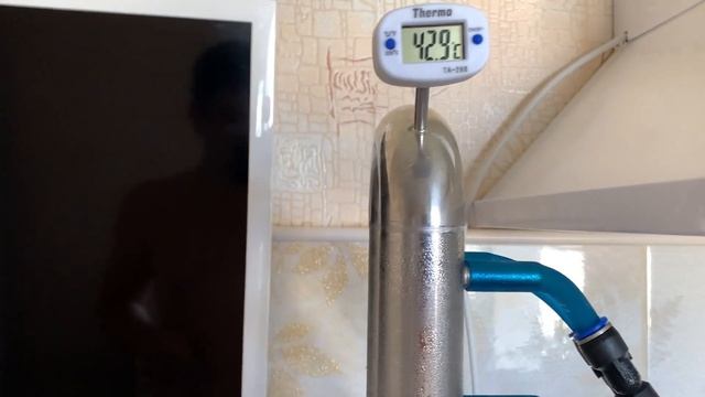 Второй дробный перегон смотреть онлайн