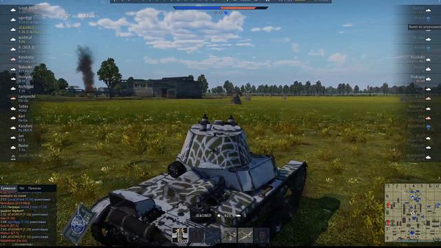 War Thunder, что ты такое?