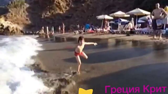 Матюшка прыгает в волнах смотреть онлайн