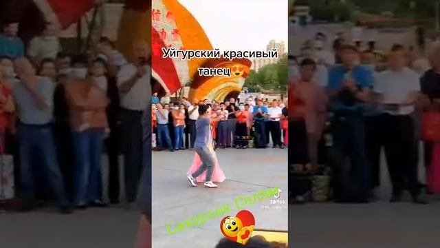 Уйгурский танец смотреть онлайн