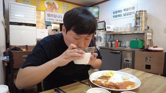 먹방VLOG) 옥탑에서 한가한 하루~ [편의점도시락, 왕돈까스, 굽네치킨] (HEUNGSAM'S MUKBANG VLOG) 요리&먹방!! - Mukbang Eating Show