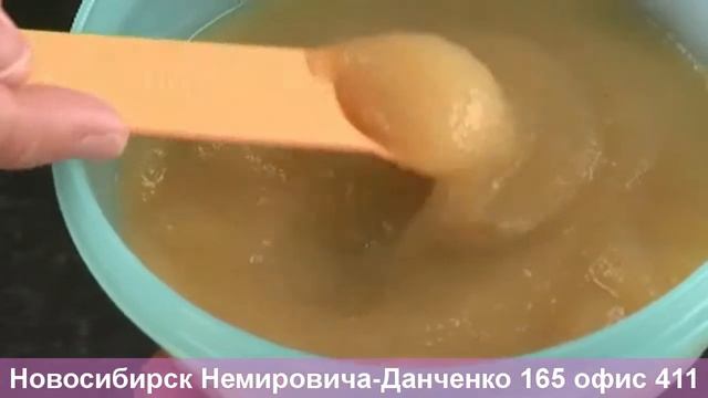 Кудесница Tupperware-nsk.ru
