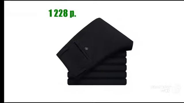 Брюки мужские с АлиЭкспресс смотреть онлайн