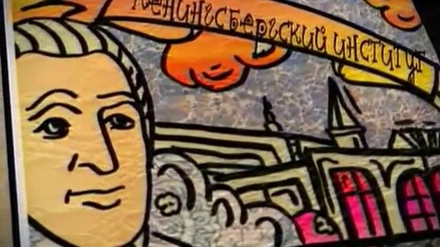 Нарисованные И100рии. Герцог Бэкингем - Эрнст Бирон смотреть онлайн