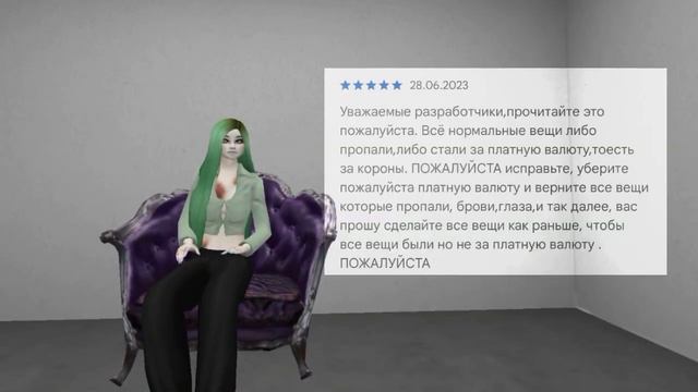 ОТЗЫВЫ ПРО AVAKIN LIFE!/АВАКИН ЛАЙФ/ ЧТО С НИМ? СКАТИЛСЯ? Что будет дальше?! РАЗРАБОТЧИКИ ОТВЕТИЛИ!
