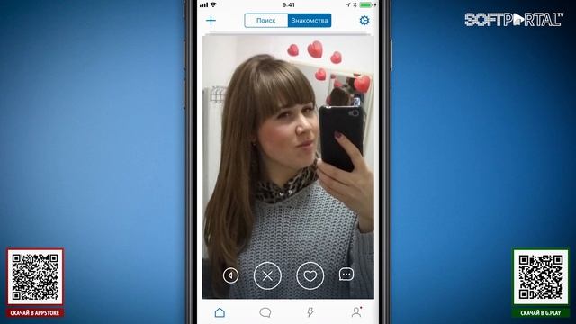 5 лучших мобильных приложений для знакомств смотреть онлайн