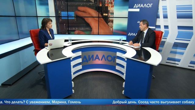 Диалог 26.10.2020 Згурский Д.А. смотреть онлайн