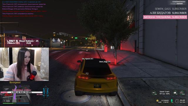 GTA 5 RP | FIVESTAR | ПРЕДЛОЖЕНИЕ РУКИ И СЕРДЦА смотреть онлайн