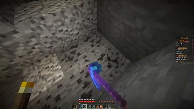 МАЙНКРАФТ ВЫЖИВАНИЕ НА СЕРВЕРЕ ZIPCRAFT #2 | MINECRAFT смотреть онлайн
