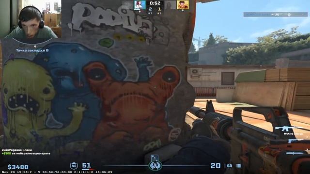 Counter Strike 2 Береги себя челлендж #1 смотреть онлайн