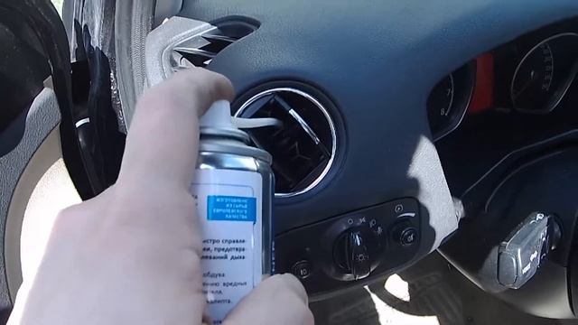 Мастерство уборки