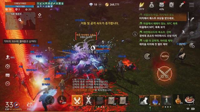 Lineage 2M - Blood Blade Summon World Boss First Look Dual Swords ELF Level 33 Gameplay смотреть онлайн