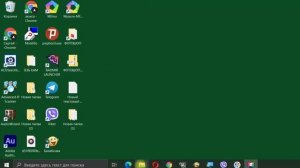 Очистка папок temp  Ускоряем работу Windows