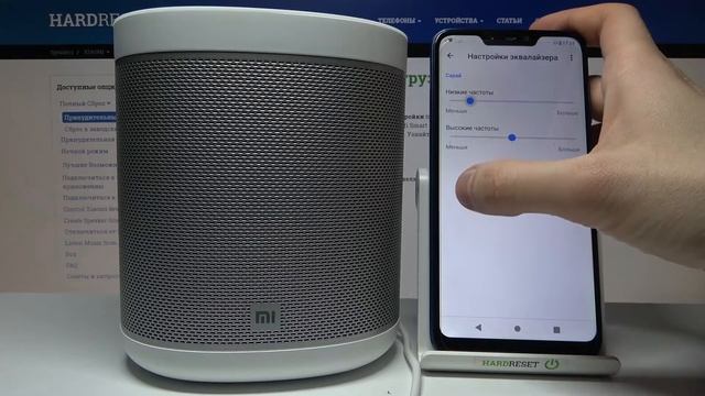 Как настроить евалайзер на Xiaomi Mi Smart Speaker? / настройка equalizer - Xiaomi Mi Smart Speaker смотреть онлайн
