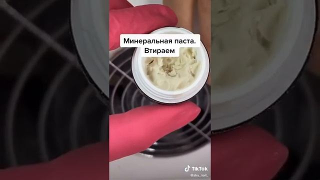 японский или мусульманский маникюр все минусы и плюсы смотреть онлайн