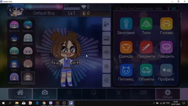  Печи для Процессоров