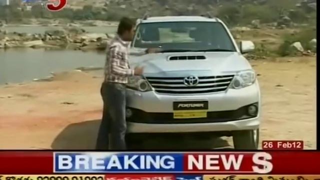 Toyoto Fortuner 2012 In Speedo Meter (TV5) - Part 01 смотреть онлайн
