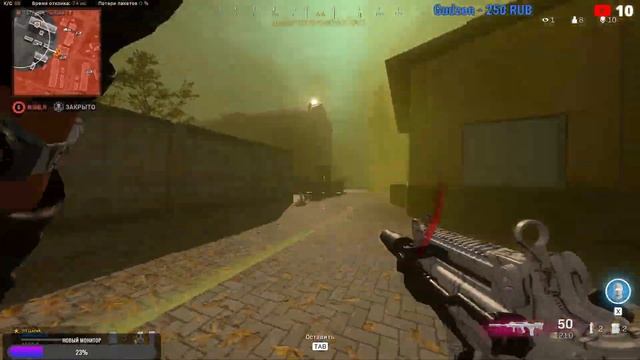 CALL OF DUTY WARZONE. УбиЦА. Ай-я яй девчёнка??? смотреть онлайн