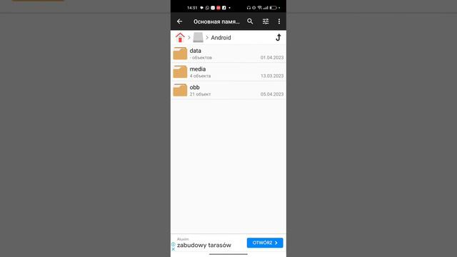 как установить моды на melon playground ?Покажу и роскажу смотреть онлайн