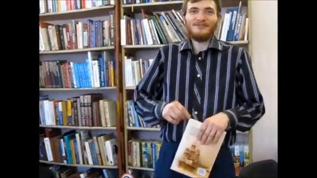 Писательская династия Тарасенко