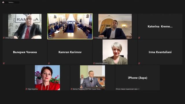 26 мая 2021. Диссертационный совет смотреть онлайн