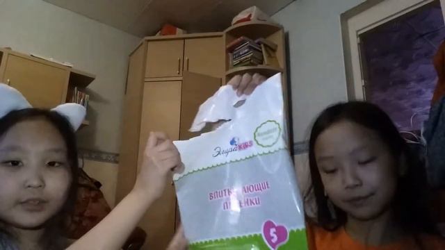 Одежда нашей собаки Альмы смотреть онлайн