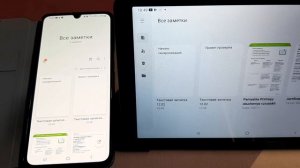 Экосистема Самсунг как синхронизировать планшет, смартфон часы и наушники