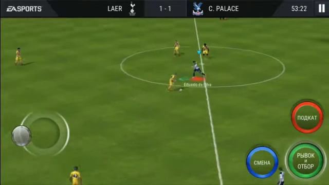 Собираем Сборную Хорватии #1|Fifa 17 Mobile смотреть онлайн