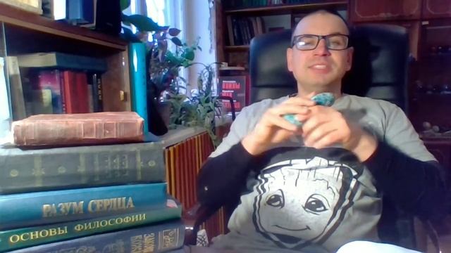 Юпитер. Как гармонизировать Гуру Богов. Камни Юпитера. смотреть онлайн