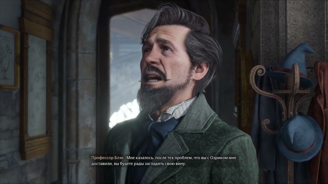 Hogwarts. Legacy [RUS, без комментариев]. Часть 7: Секреты Запретной секции.