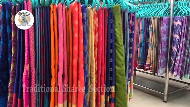 Traditional Sharee Prince Supershop Online Store at Dhaka Bangladesh смотреть онлайн