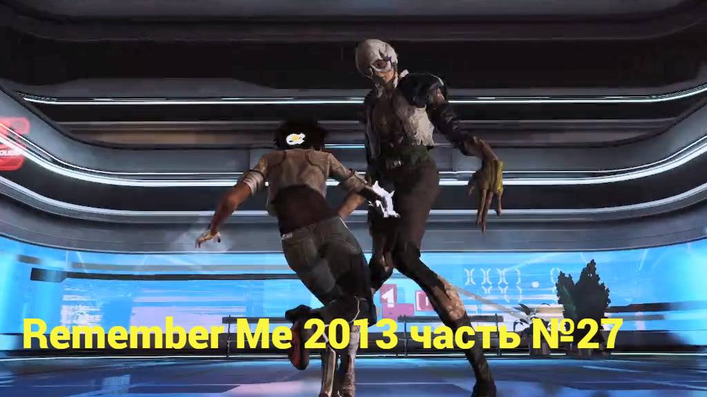Remember Me (2013) собрать воедино воспоминания Трейса часть №27 смотреть онлайн