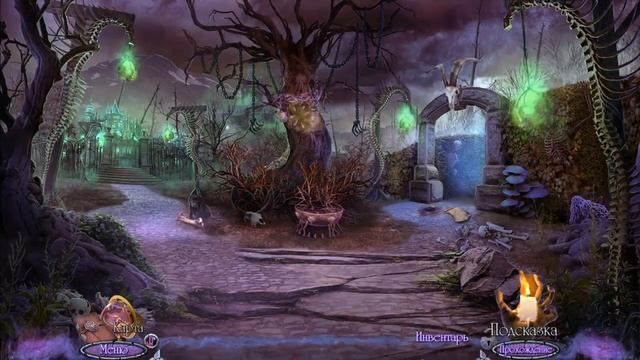 Напряжение мозга: Surface 11 strings of fate смотреть онлайн