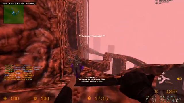 Counter-strike: Source v34. Server Eschelon IP: 46.174.48.45:27230. Эвент! смотреть онлайн