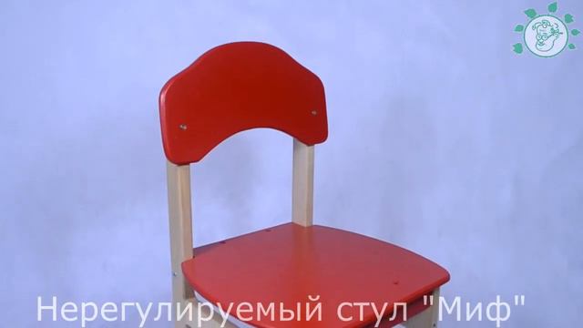 Стульчик для детского сада Миф смотреть онлайн