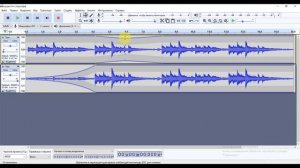 Добавление стереоэффектов с помощью инструмента Огибающая звука / Audacity