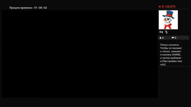 Прохожу Star ocean (Часть 18) смотреть онлайн