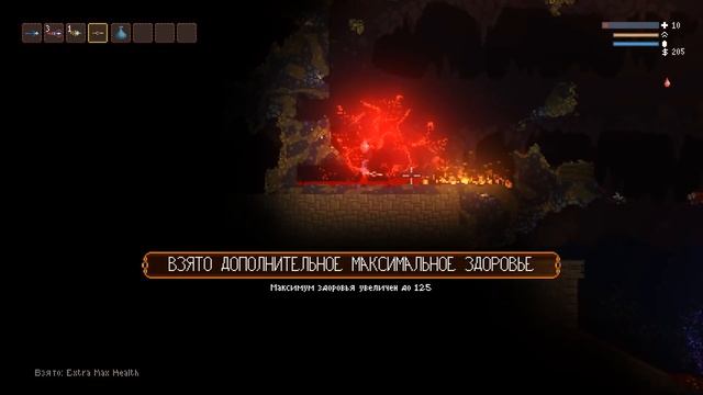 ЦИРКУЛЯРНАЯ ПИЛА! - #2 NOITA ПРОХОЖДЕНИЕ