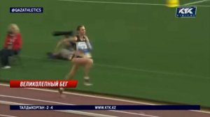 Ольга Рыпакова Завершает карьеру