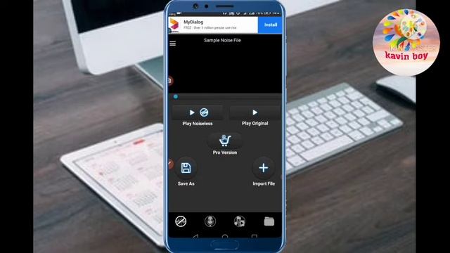 How to remove noise for audio and video mobile phone sinhala 2021 #kavin boy# смотреть онлайн