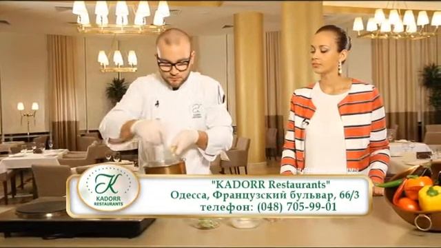 Завтрак на 7 с «KADORR Restaurant». Манная каша с клубникой