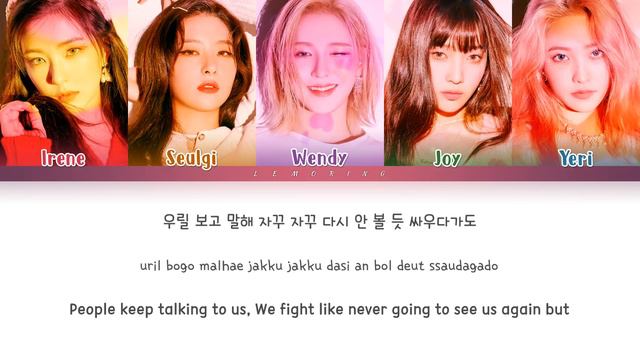 Red Velvet Psycho Lyrics (레드벨벳 Psycho 가사) [Color Coded Lyrics/Han/Rom/Eng]