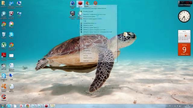 Где скачать и как установить Action!!!!