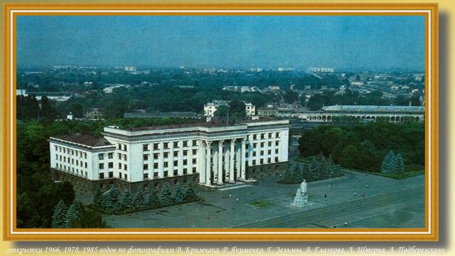 У Чёрного моря. смотреть онлайн