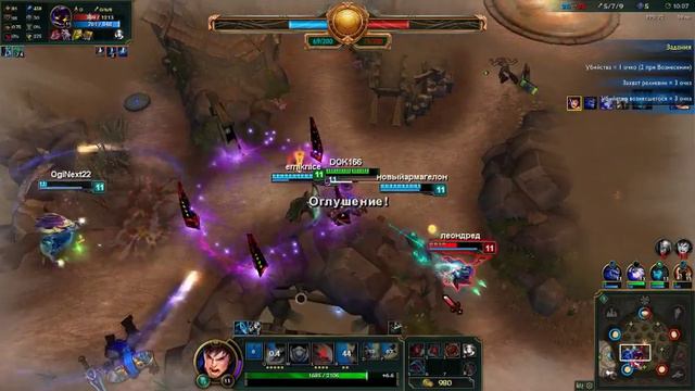 League of Legends #9 Ивент: Вознесение!!!Катаем за Гарена) смотреть онлайн