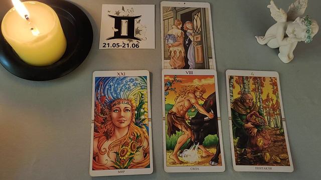 ♊БЛИЗНЕЦЫ. ПРОГНОЗ ТАРО НА НЕДЕЛЮ с 18 по 24 ОКТЯБРЯ 2021 ГОДА смотреть онлайн