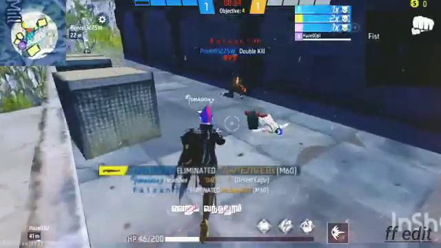 ff gameplay video /#mass effect/#like /#subscribe /#videos /#coment смотреть онлайн