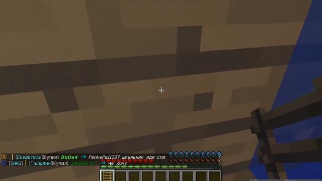 Minecraft как можно выжить в воде когда у тебя есть 1 лестница. смотреть онлайн